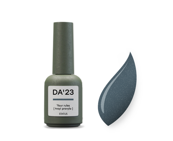 DA'23. Gel Polish, Your rules, 8 ml, гель-лак "Твої правила" #1
